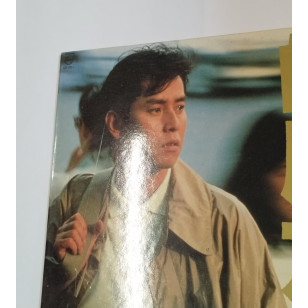 譚詠麟 像我這樣的朋友 國語專輯 1989 Hong Kong Vinyl LP  香港首版 黑膠唱片 Alan Tam *READY TO SHIP from Hong Kong***